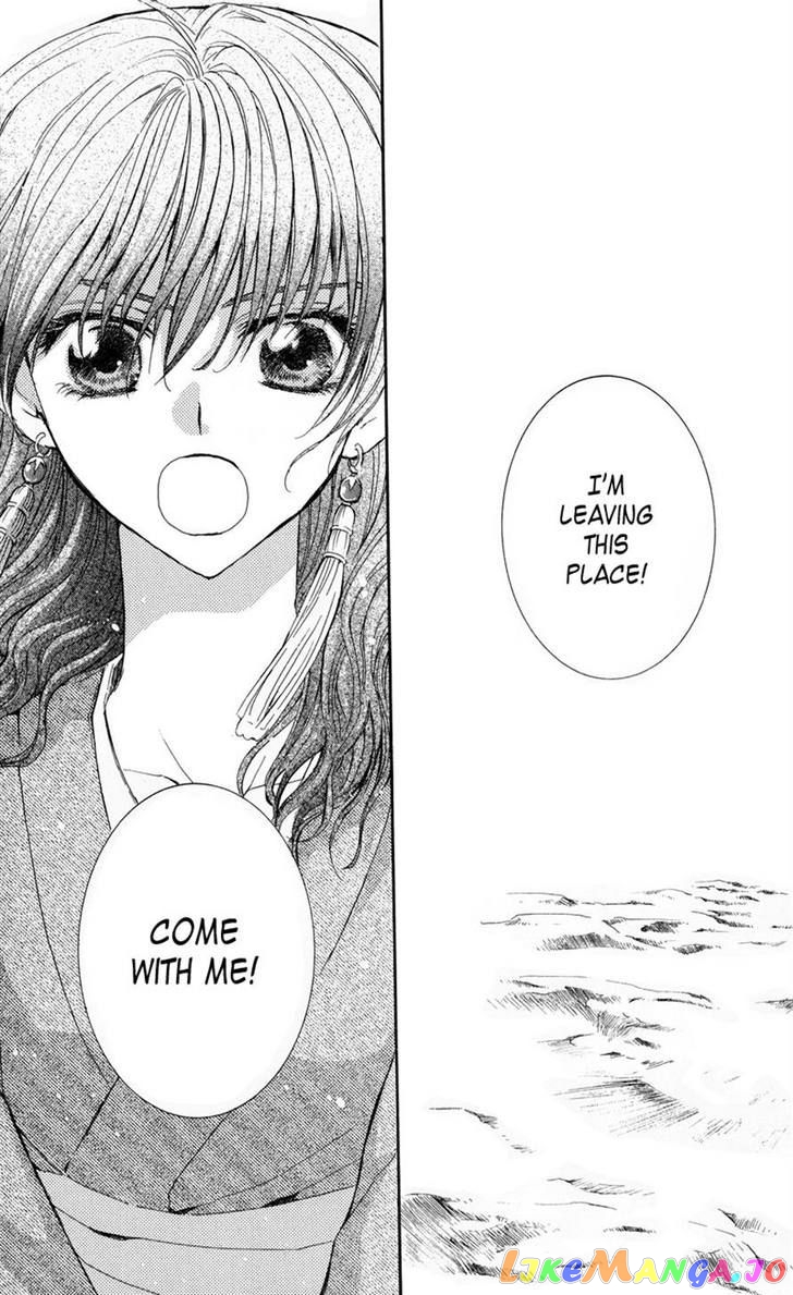 Akatsuki No Yona Chapter 8 image 19